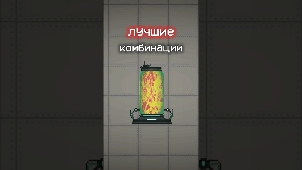 🤩ЛУЧШИЕ ГИБРИДНЫЕ НПС В Melon Playground #мелон #мелонплейграунд #melonplaygroud #melon #fyp