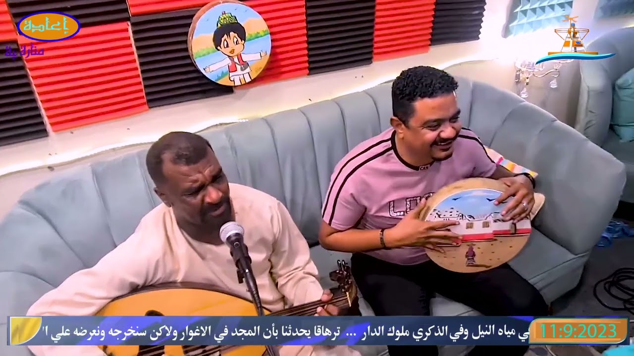 الفنان النوبي / عبد المجيد منور الاعلامي : حسام محي الدين (اخراج : عمري محمد حسن)