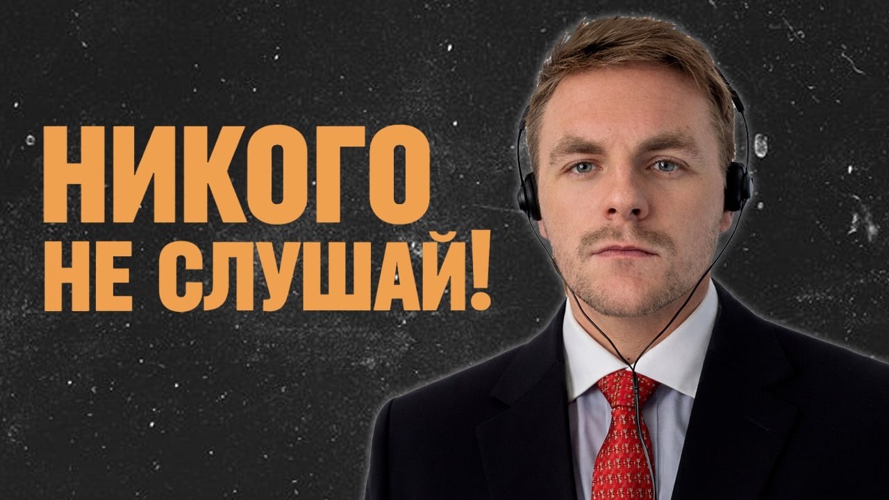 Это видео могло СПАСТИ меня в 15 лет! Я понял это слишком поздно..