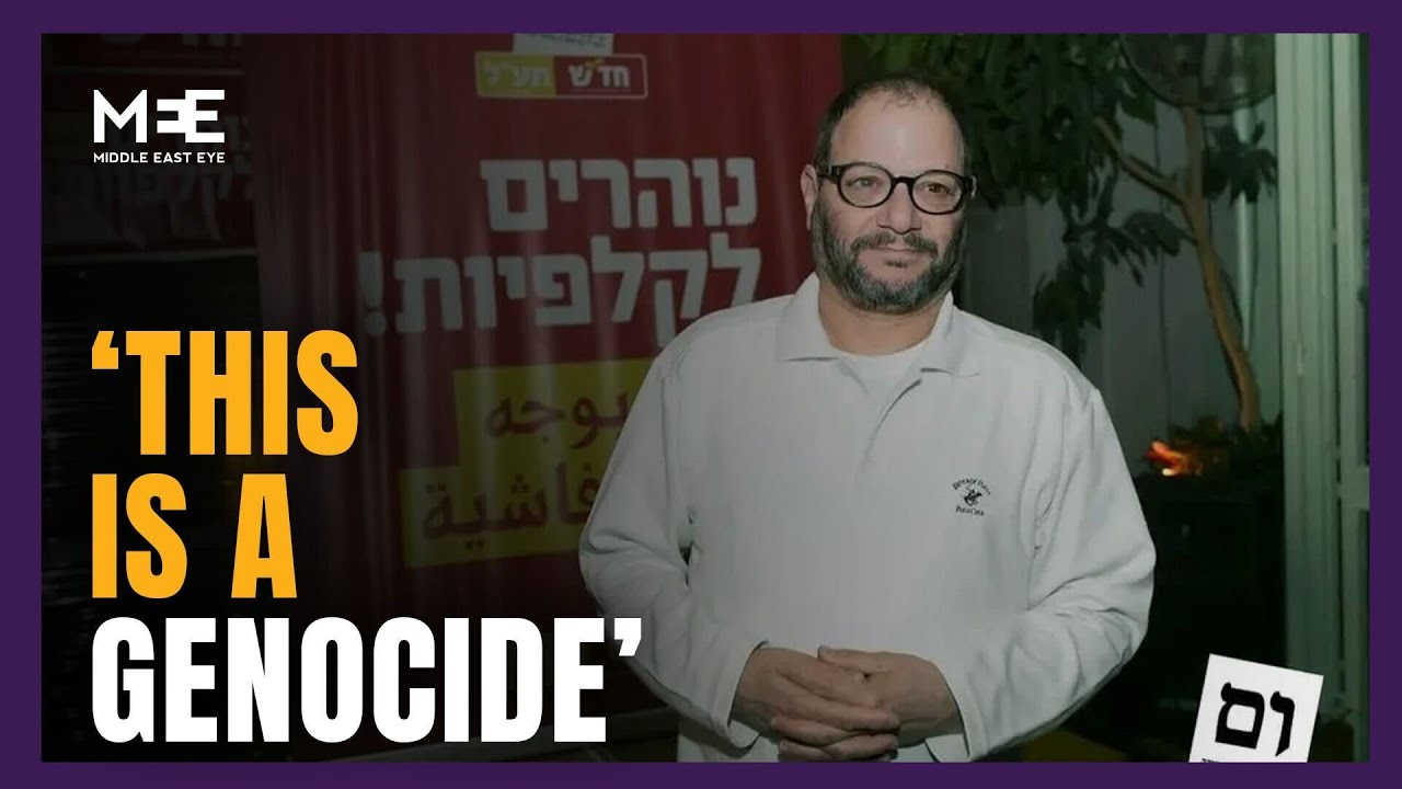 Israeli MP suspended from Knesset for calling government&rsquo;s actions genocide against Palestinians