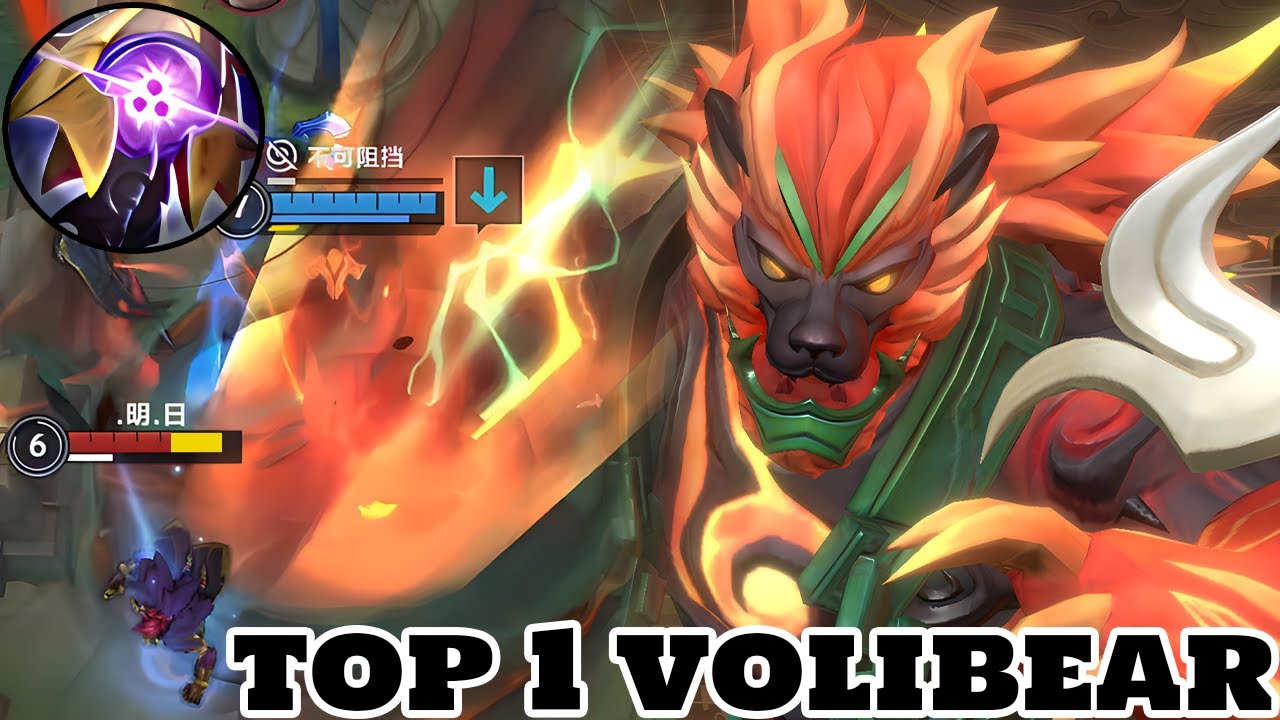 Wild Rift Volibear - Top 1 Volibear Gameplay Rank Challenger