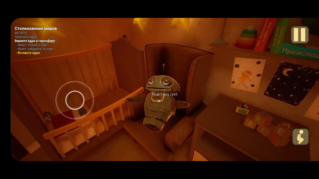 3 марта 2026 г.