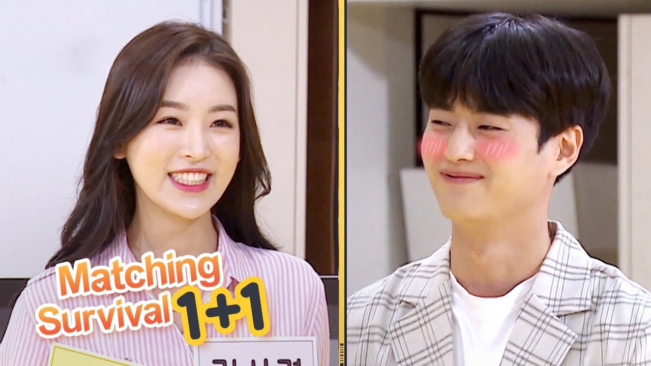 He's at a Loss For Words After Looking at Her [Matching Survival 1+1 Ep 2]