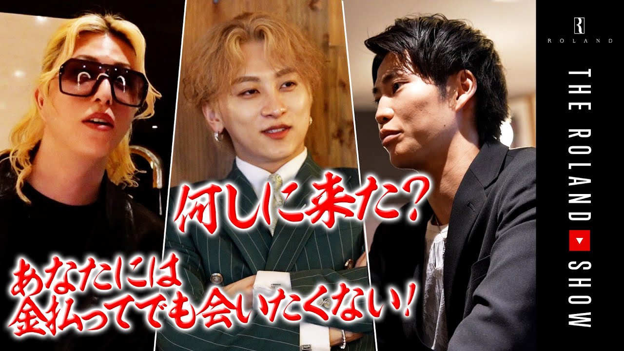 やる気ゼロのフリーター登場＆コンカフェ男にNTRされて倍返しを狙う男【面接大不作】