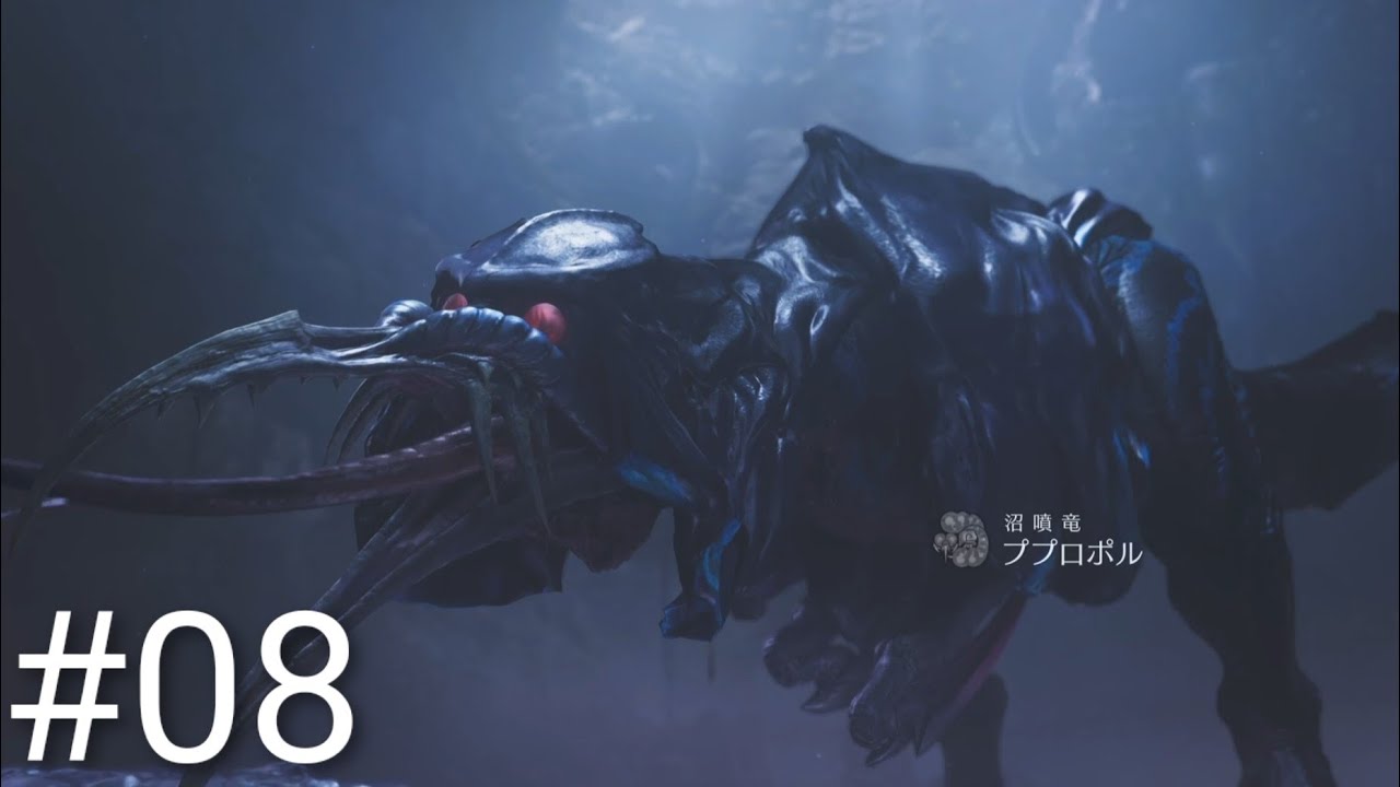 君　一番狩られてないらしいね　Part8