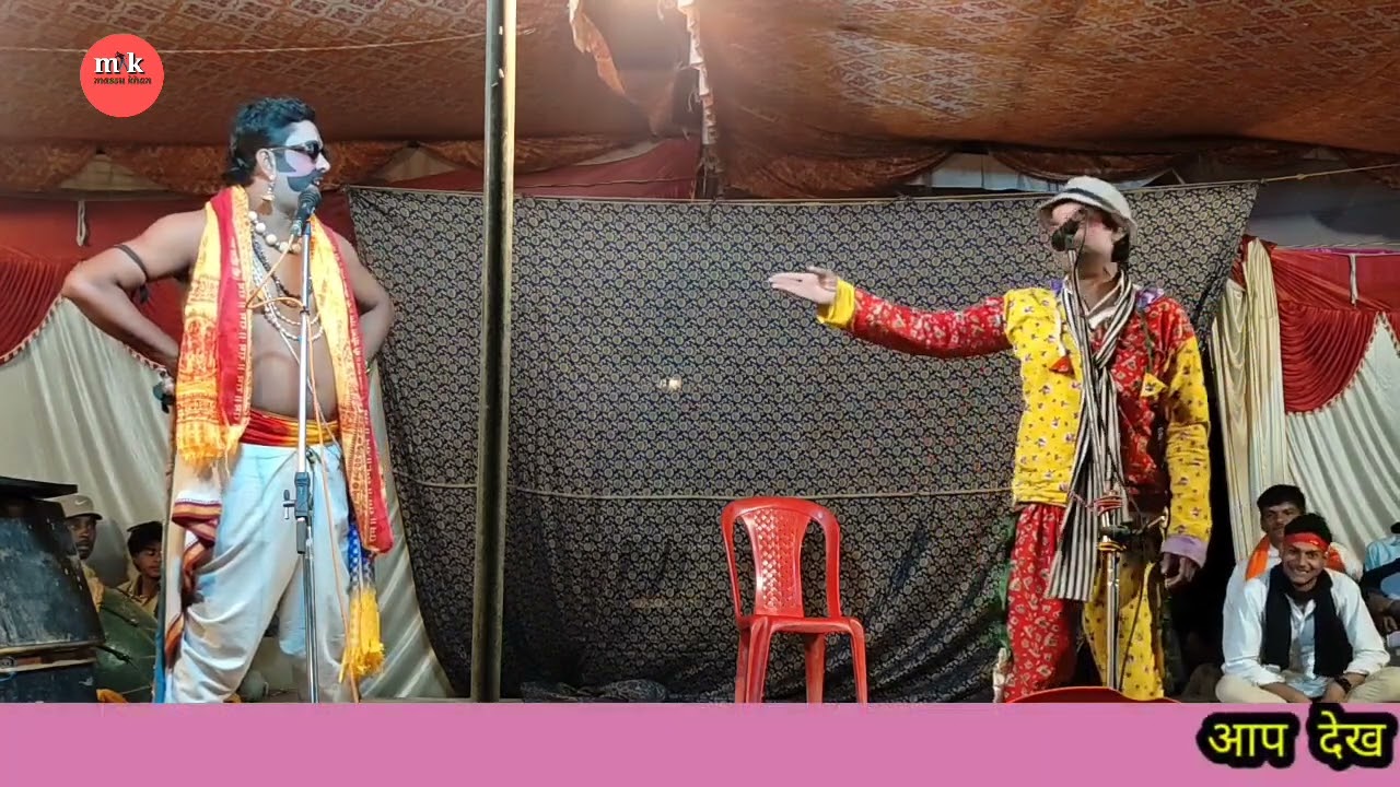 गंगा की सौगंध Part-1 साबिर अली वशीम खान की नौटंकी मस्सू खान नौटंकी 9936885386