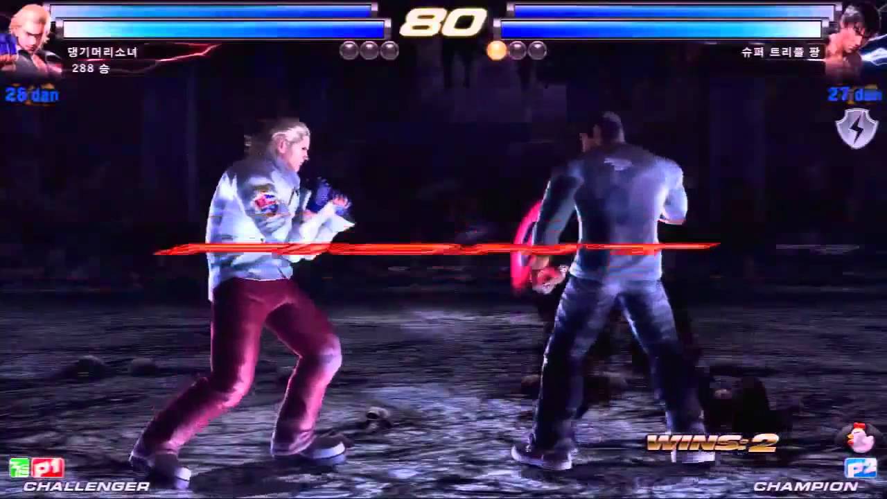 Tekken Tag 2 Unlimited LowHigh (Bryan/Law) vs Bohee (Steve/Miguel) part 1