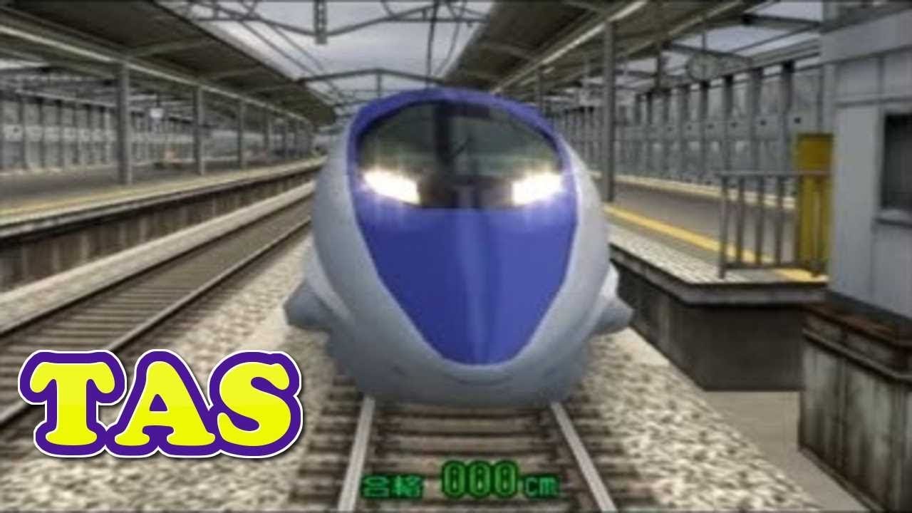 コメ付き TAS 電車でGO！秋田新幹線 定着・0cm停車 AUTOさん【TAS】