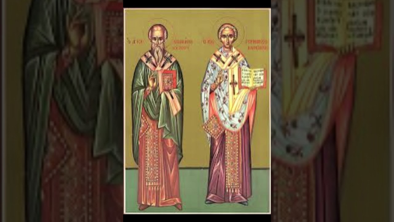 Saint Epiphanius of Mytilene