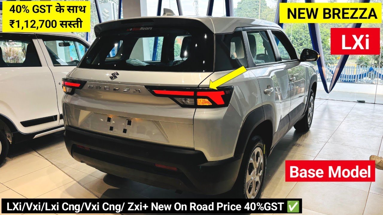 40% GST✅ के साथ 2025 Maruti Suzuki Brezza LXI Base Model Review | On Road Price interior Features