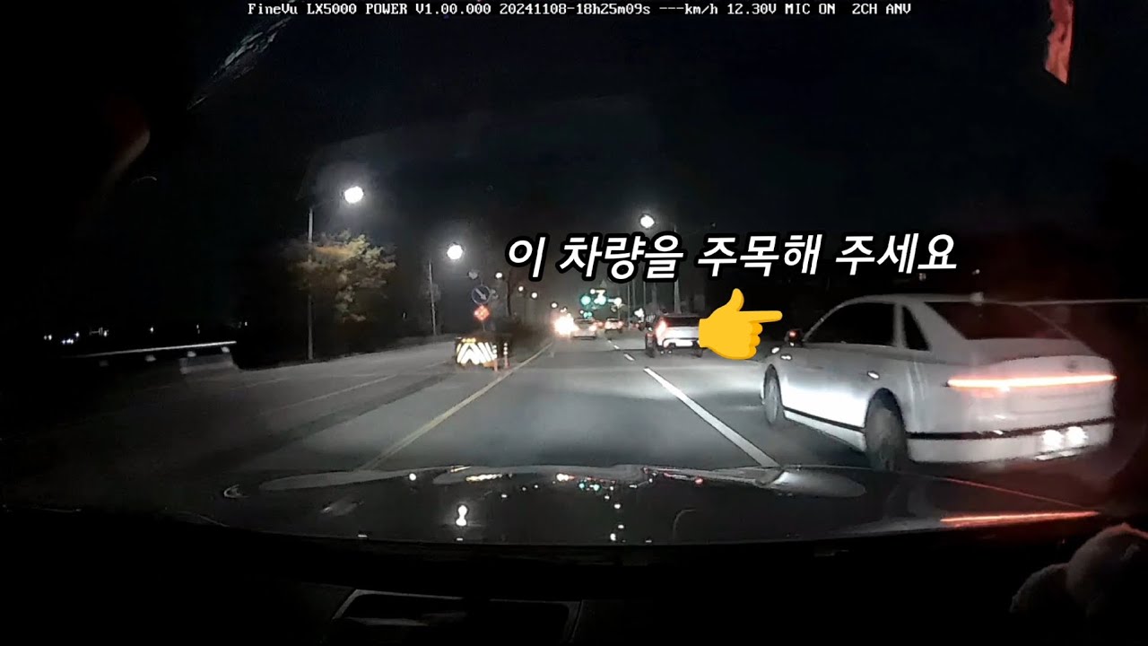운전 X같이 하는 렌트카 참교육 영상!