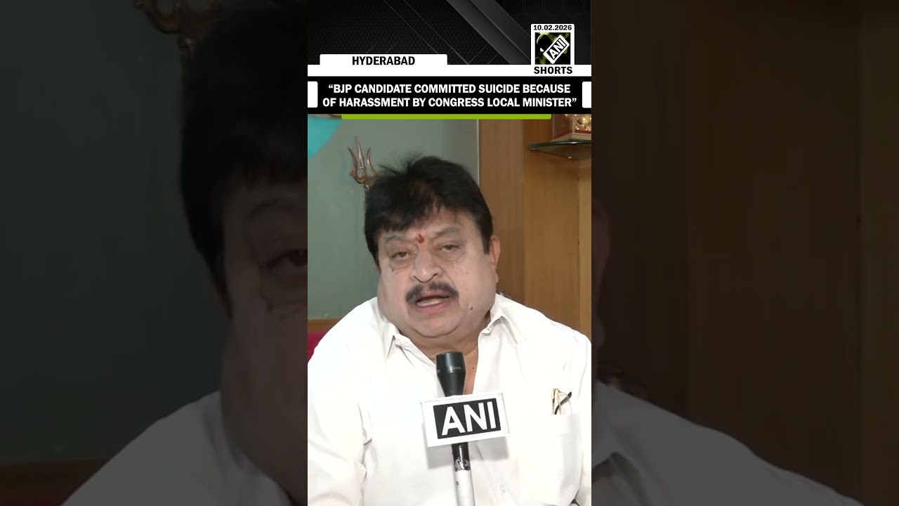 BJP&rsquo;s N Ramchander Rao accuse congress minister Vakiti Srihari of harassing BJP leader