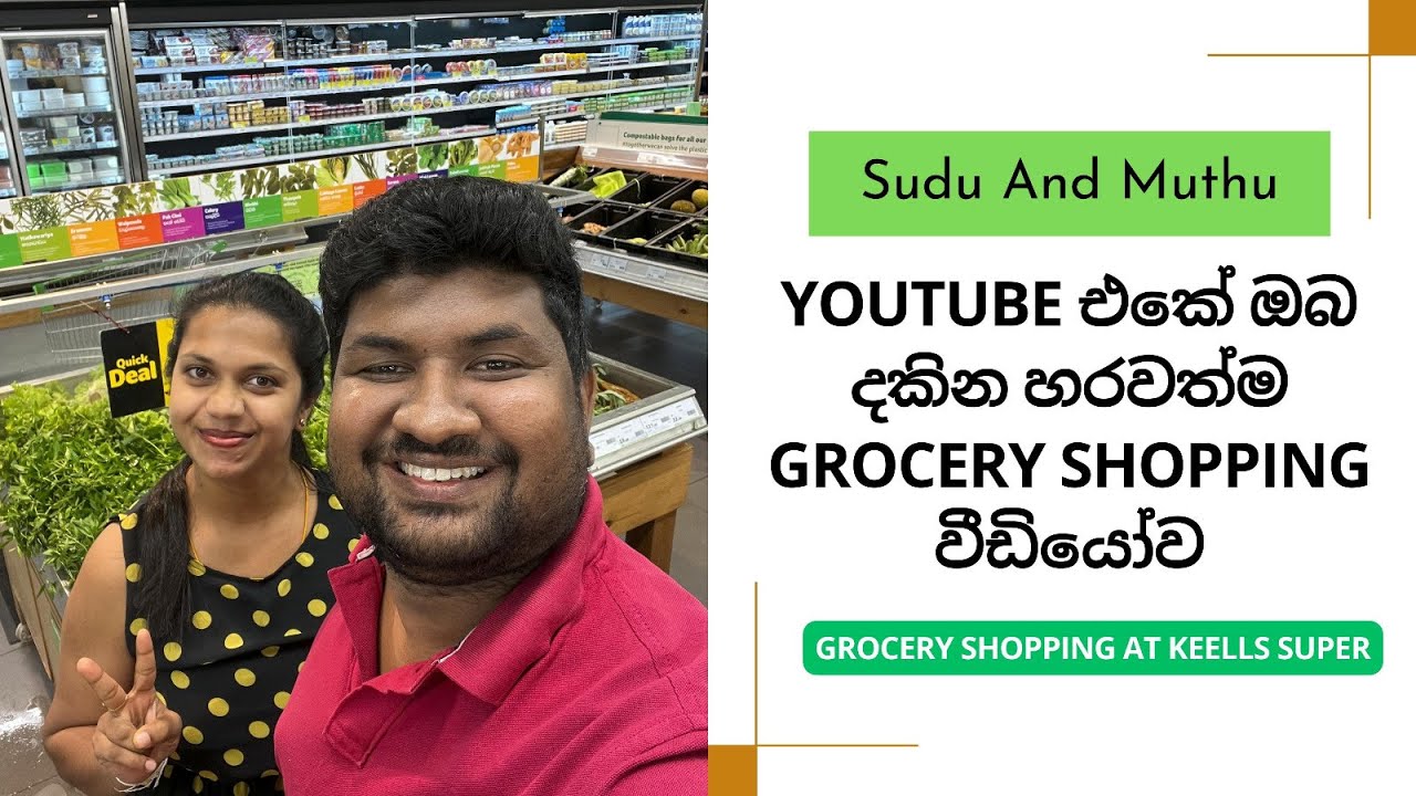 The Best Grocery Shopping Experience at Keells Super