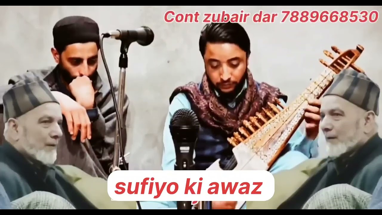 Klm SHAH QALANDAR RH. By Zubair dar plx subscribe this channel #sufiyokiawaz 