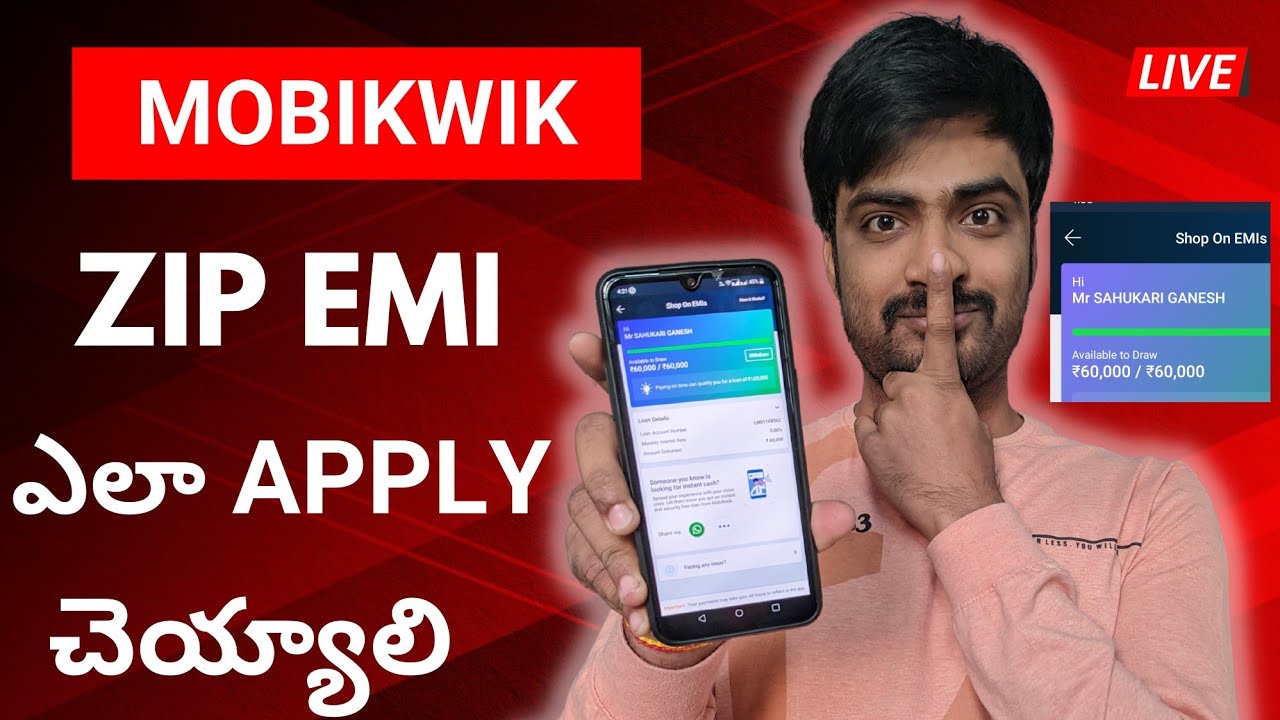 Mobikwik ZIP EMI Loan Apply Process And Charges Full Explained || How To Apply Mobikwik ZIP EMI