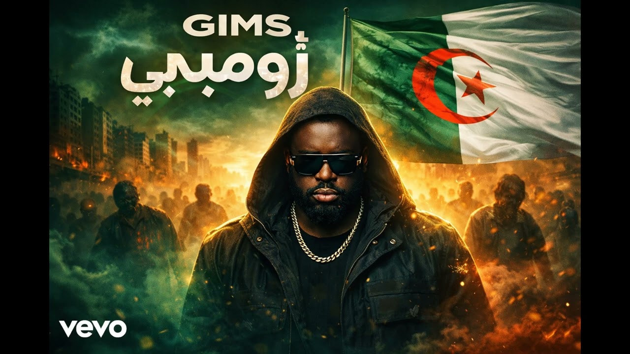 GIMS – Zombie (Official Music)