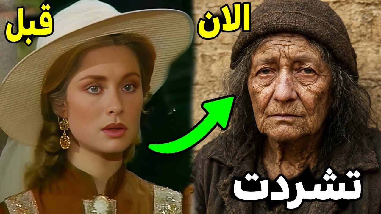 لن تصدق كيف اصبح ابطال المسلسل المكسيكي مهما كان الثمن بعد مرور 36 سنة / آنا كريستينا و أليخاندرو