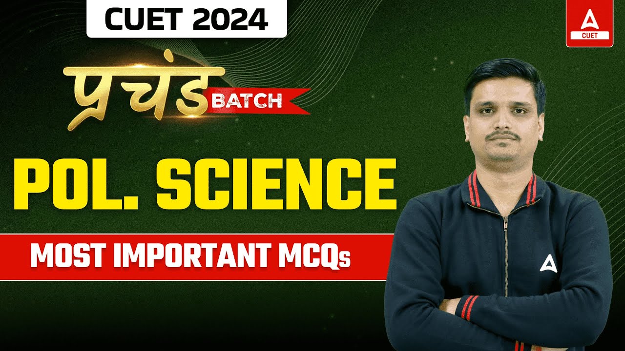 CUET 2024 Political Science Most Important MCQ's in Hindi | Set 2 | By Avanish Sir