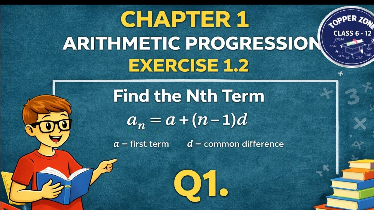 Arithmetic progression|Chapter 1| Exercise1.2