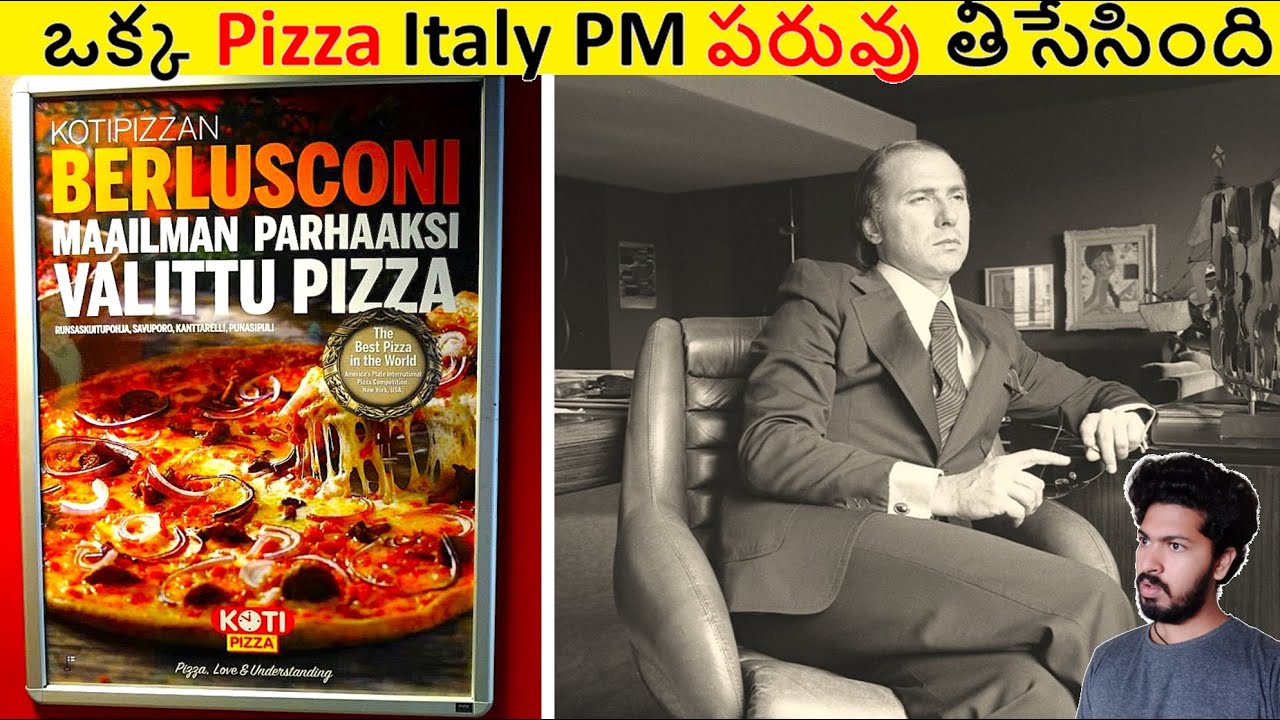 ఒక్క Pizza ఇప్పటికి Italy PM పరువు తీస్తూనే ఉంది || Amazing Facts Ever Listen Part 249 || ALK Facts