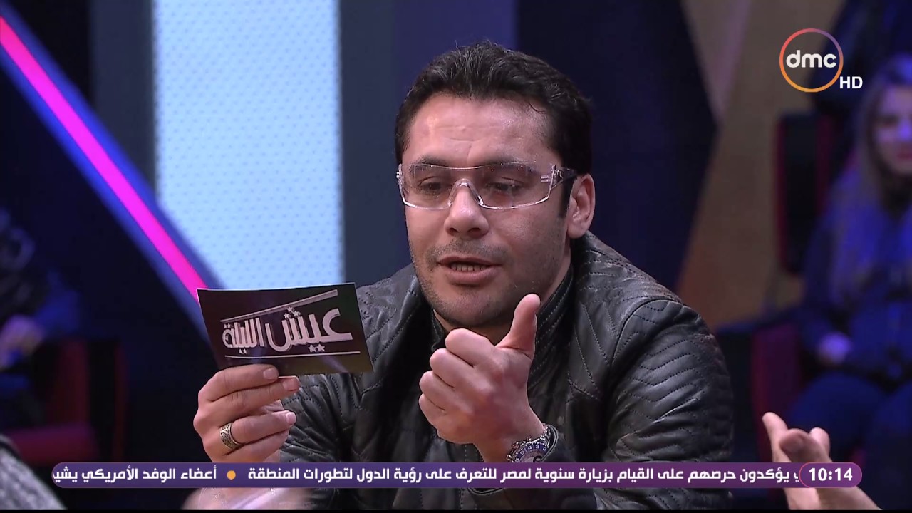 عيش الليلة - كوميديا الصقر ومحمد بركات وأشرف عبد الباقي .. ( ماهو مفرد ست البنات ) ؟