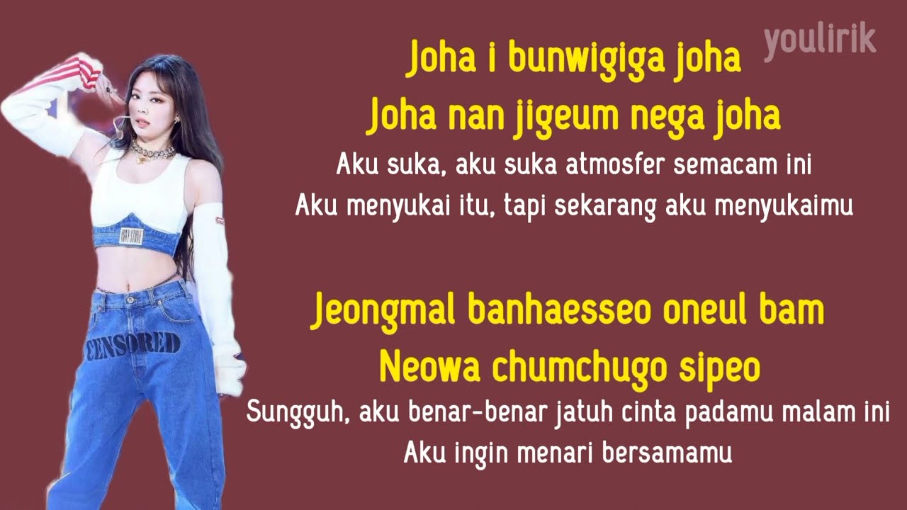 BLACKPINK - Boombayah | Lirik Terjemahan