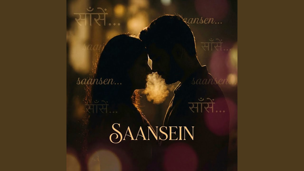 Tere Saath Raat