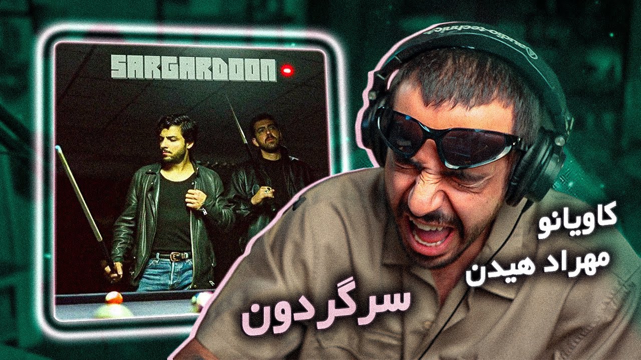 Mehrad Hidden X Kaviano - Sargardoon (Reaction) / هیدن و کاویانو - سرگردون (ریعکشن)