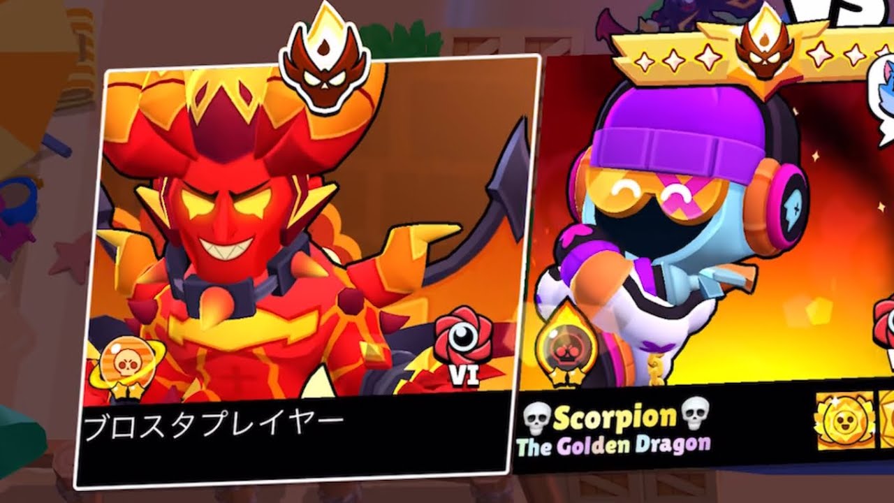 Mortis in Random Pt2