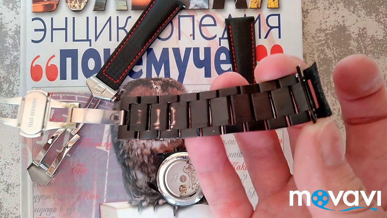 AKG LEADER ремешок для автоматических часов AILANG 5803 под карбон