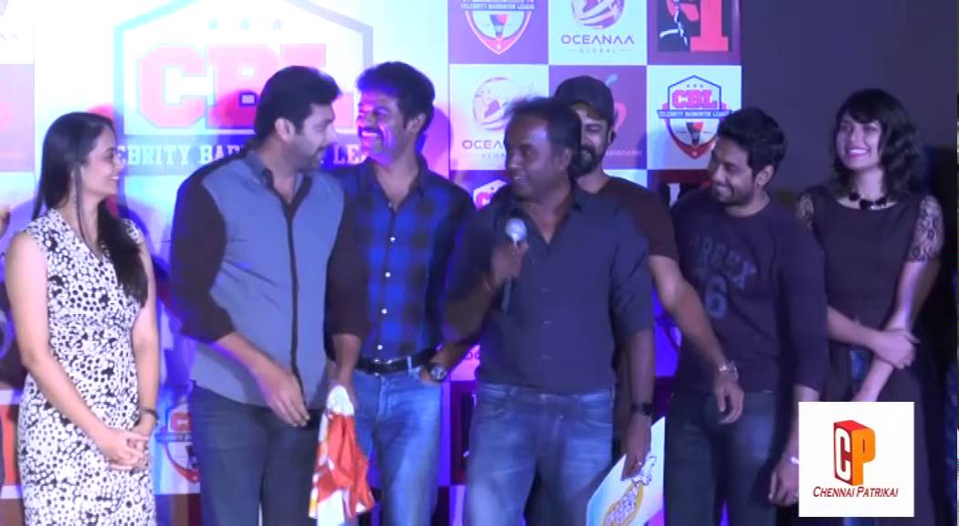 CBL Team Launch