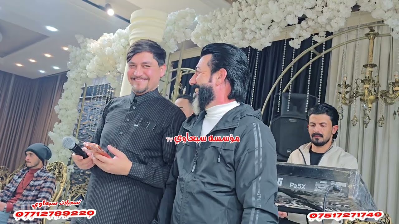 وين موديني على وين🤔الفنان عبدالله الجحيشي🎤الفنان حمودي العراقي🎤عصام الدليمي🥁🎺حفل ملازم يوسف السبعاوي