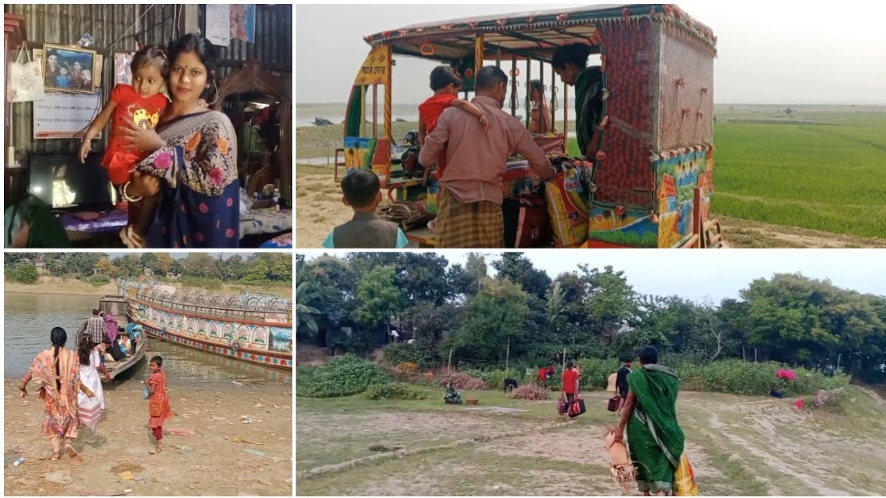 আজ দীর্ঘ  অনেকক্ষণ জার্নি করে বাবার বাড়িতে এসে পৌঁছলাম। 