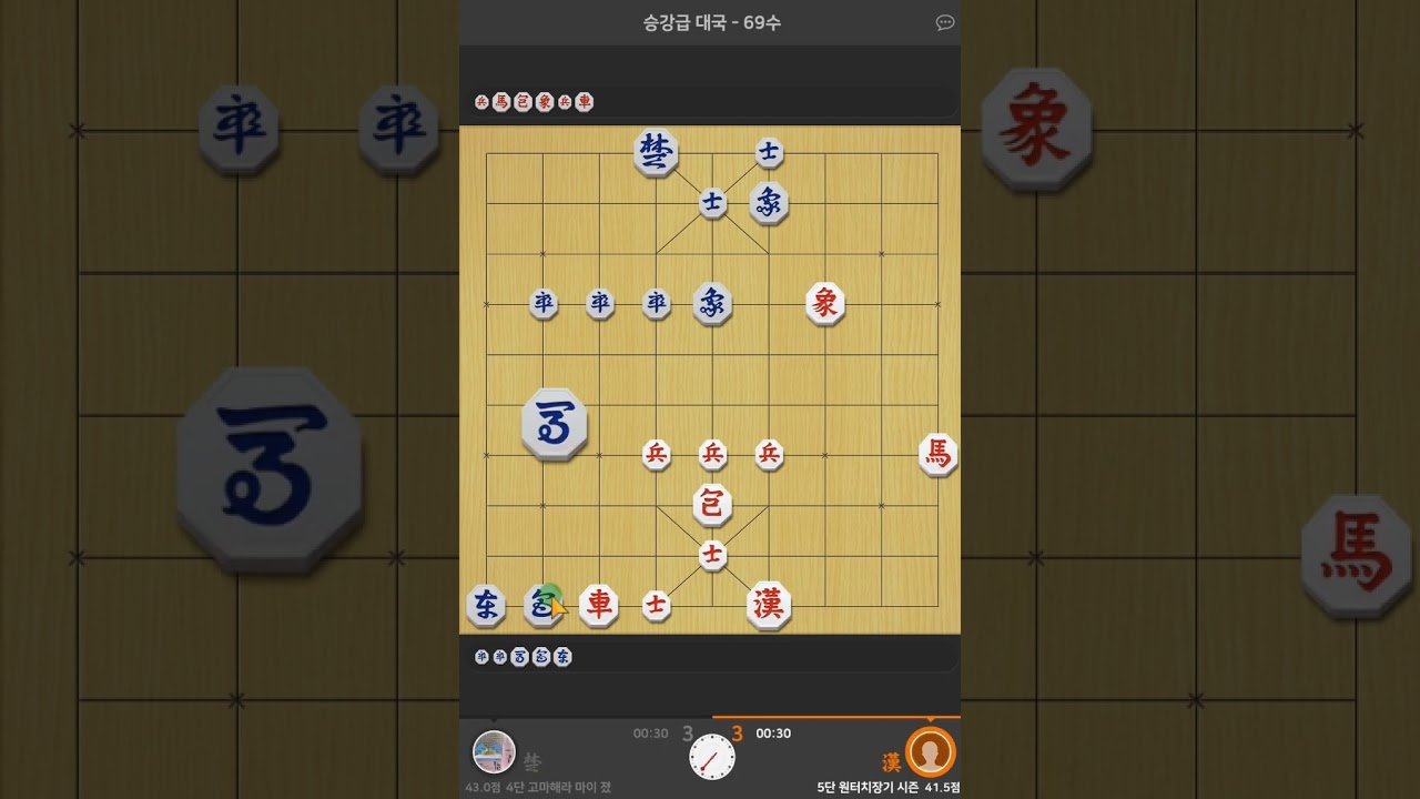(5단) 너무 집중한 나머지 실수가 있었는데 찾아보세요