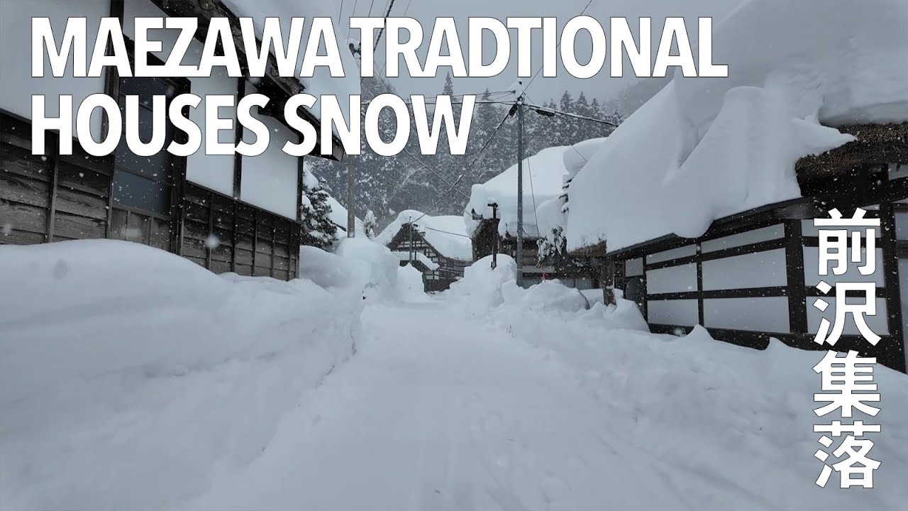 Walking Through Maezawa’s Traditional Houses in a Snowstorm | Fukushima’s Hidden Winter Gem ❄️🏯
