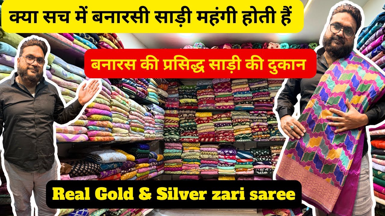 Latest & Trending silk saree design, Real silk saree manufacture, 100% Pure silk saree manufacture,
