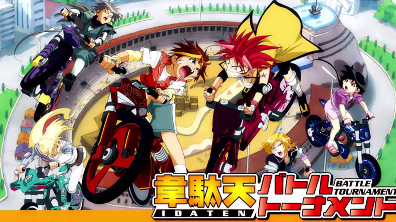 Idaten Jump OST 04| Yasuharu Takanashi |Tobe !