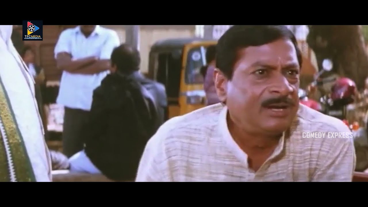 Radha Gopalam Movie Comedy Scenes | Comedy Express