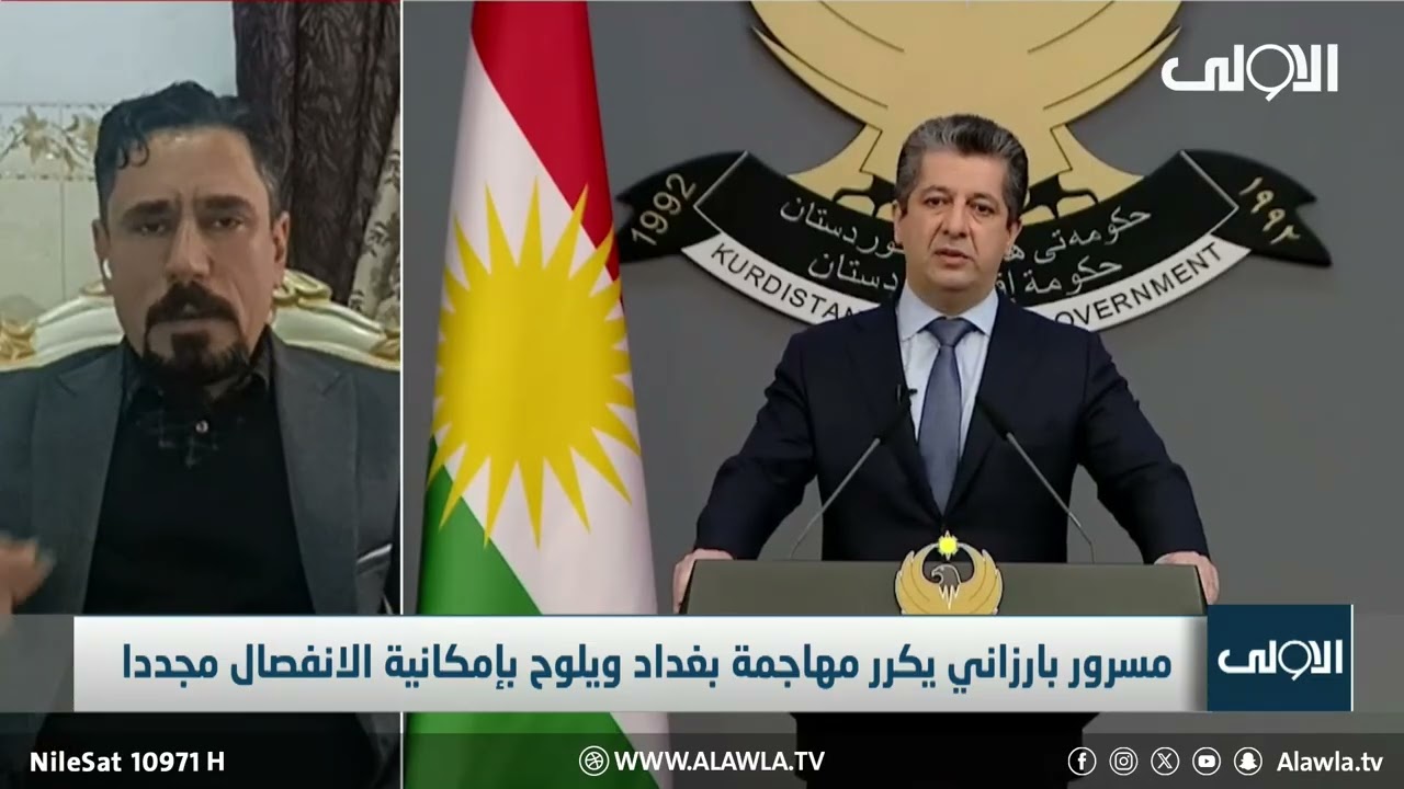 شريف: السلطة الناهبة تفتعل الأزمات والديمقراطي الكردستاني يرفع شعار الانفصال ويتمسك بالسلطة في بغداد