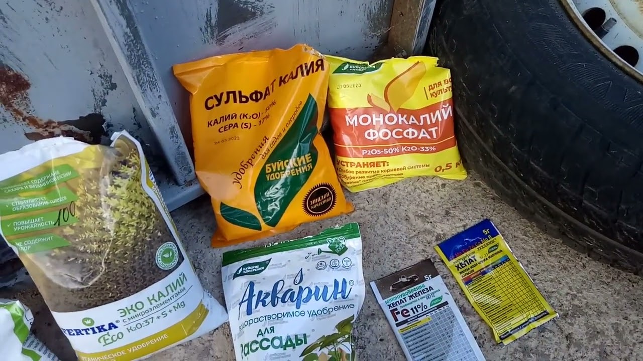 Калий для табака.