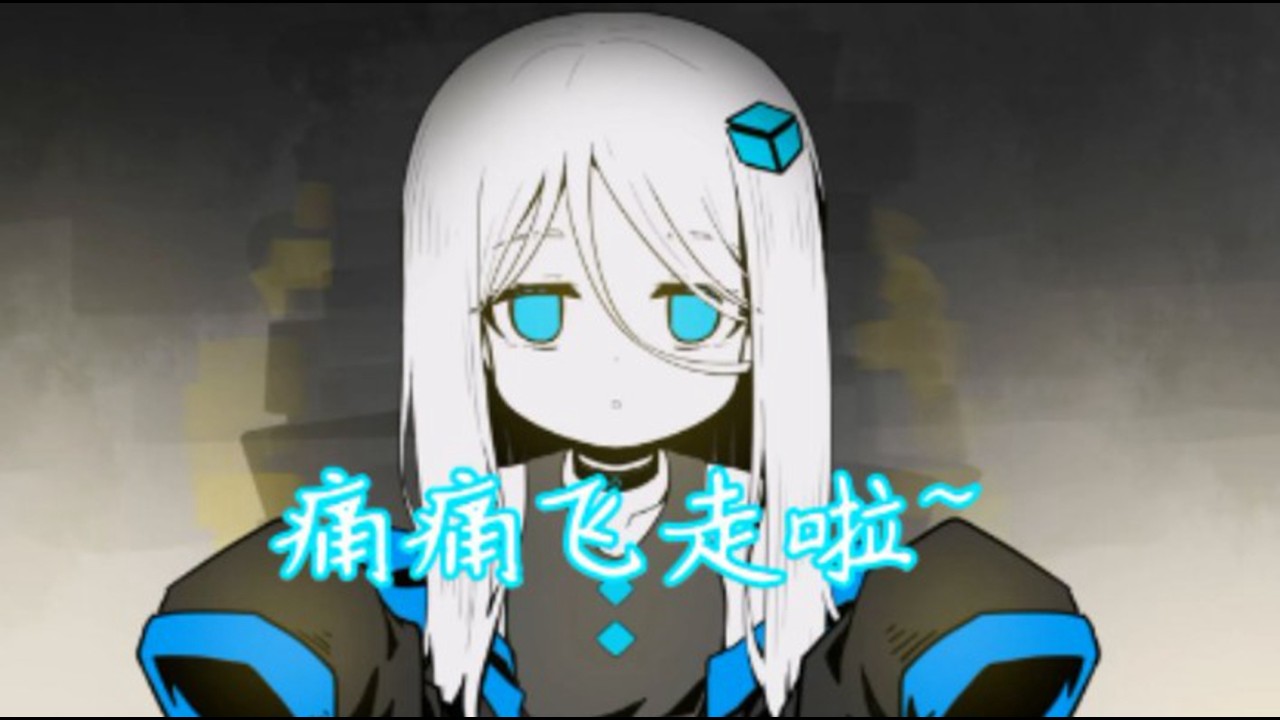 【异能重组】创造万物，毁灭万物，我才是造物主？回合开始流