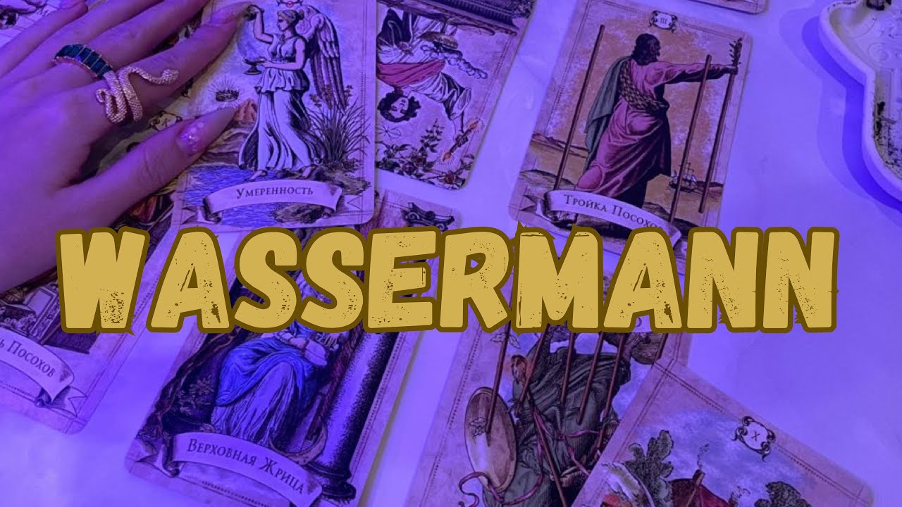 Wassermann 😍 ACHTUNG!! 😱 KARMA WIRD DIR IM FEBRUAR DINGE SCHICKEN 🔮