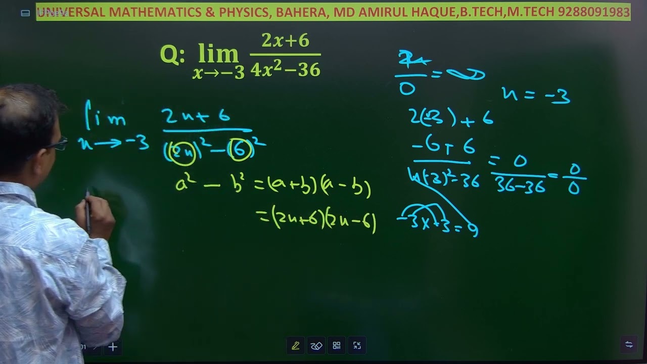 Limit (x to -3) 2x+6/4x^2-36