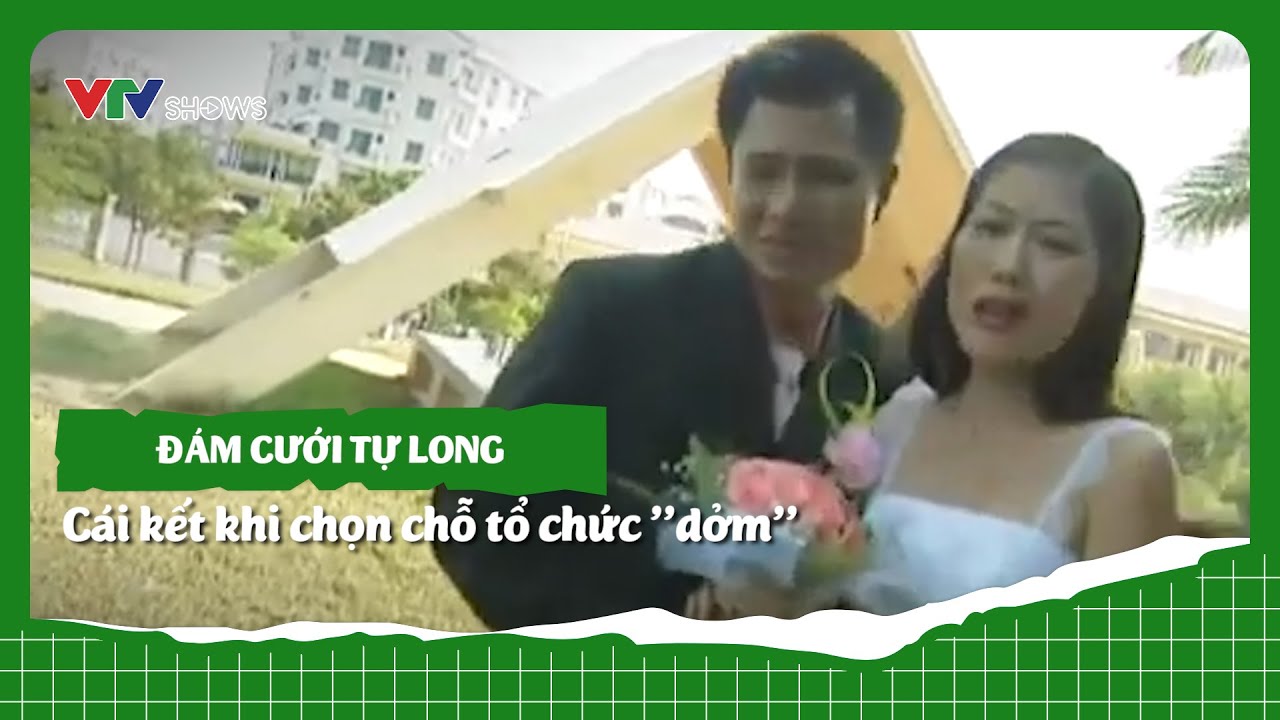 Đám cưới 