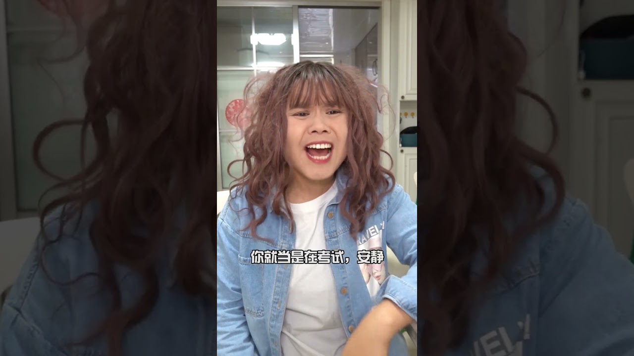 妈妈：期末复习的斗智斗勇#亲子 #搞笑 #宝妈 #funny #熊孩子 #comedy #爆笑 #沙雕 #親子