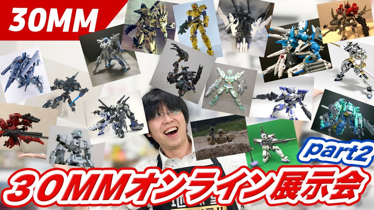[Моделирование] Продолжение выставки Chikyudo 30MM! Часть 2 [Пластиковые модели]
