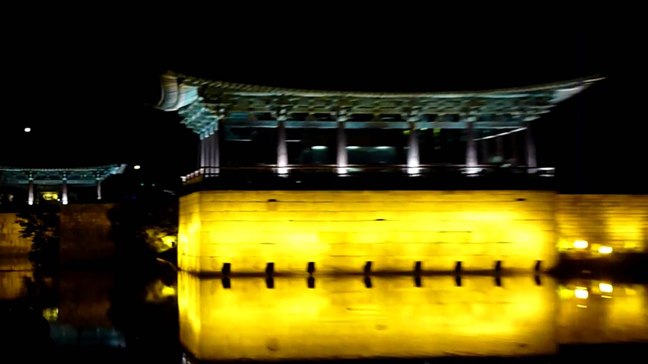 Anapji Pond - Part 1