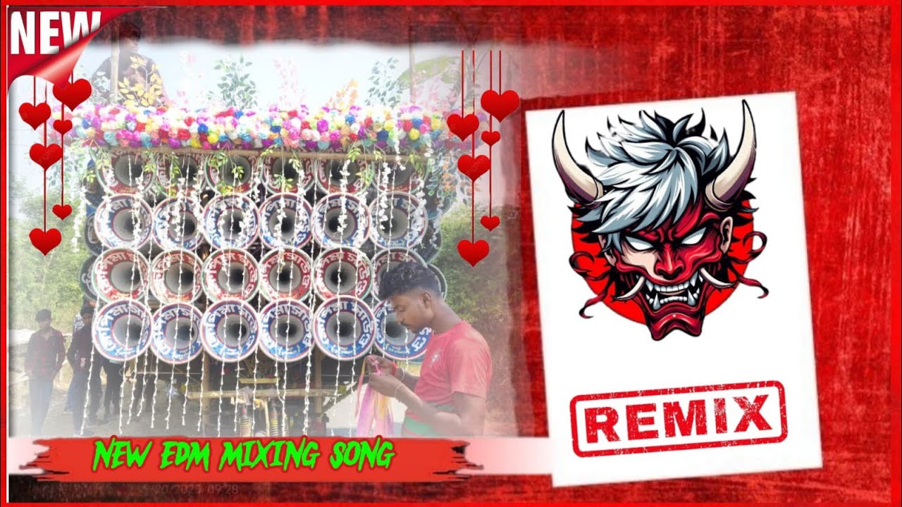 BUK CHUK New 2026 KTM REMIX DJ DM REMIX JANAI 