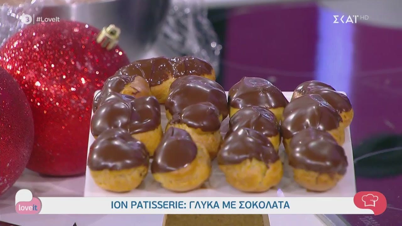 Ο pastry chef Δημήτρης Μακρυνιώτης φτιάχνει εκλεράκια | Love It | 09/12/2020