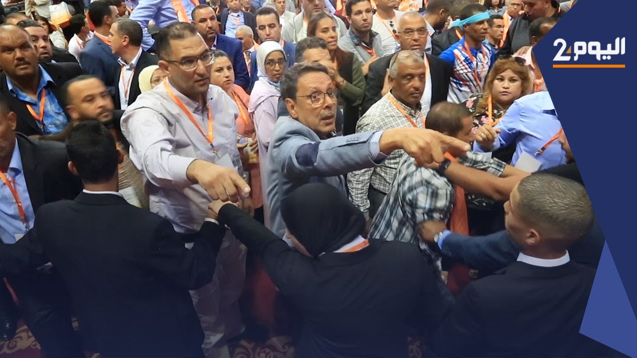 غليان في مؤتمر الاتحاد الدستوري